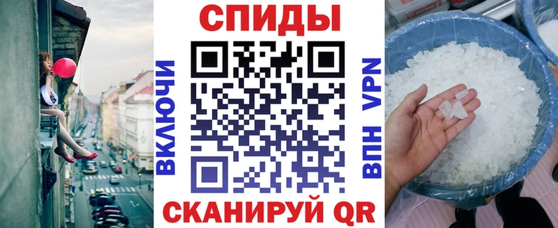 omg сайт  Калтан  Амфетамин Premium 