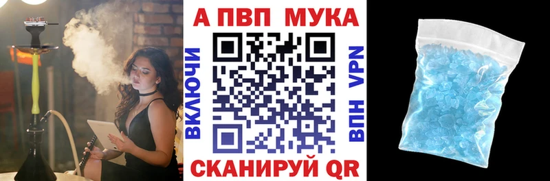 A PVP СК Калтан