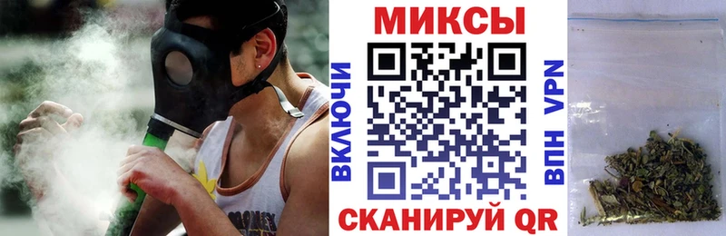 купить наркотик  Калтан  БУТИРАТ оксана 