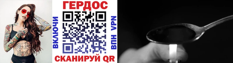 МЕГА tor  Калтан  Героин Афган 