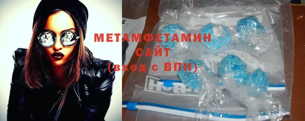 метадон Аркадак