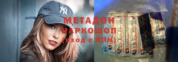 спиды Арсеньев