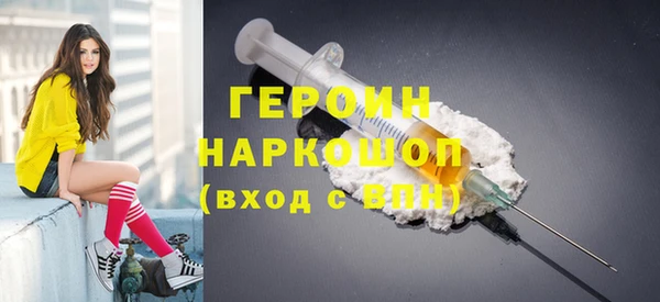 спиды Арсеньев