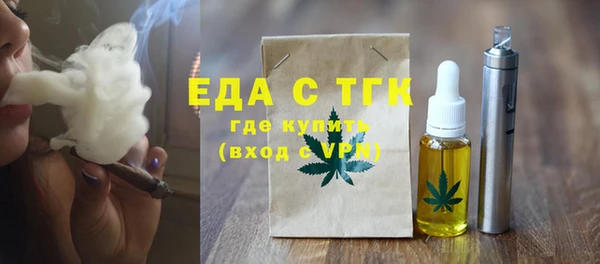 спиды Арсеньев
