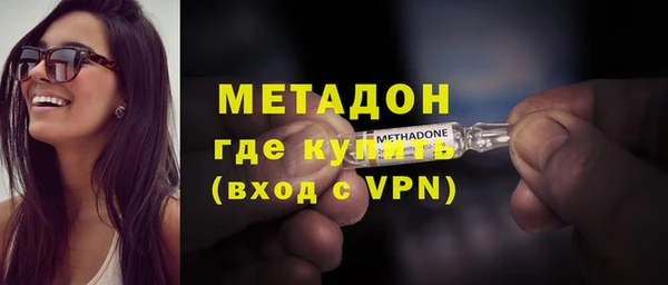 спиды Арсеньев