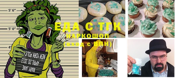 метадон Аркадак