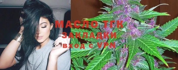 спиды Арсеньев