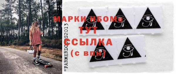 спиды Арсеньев
