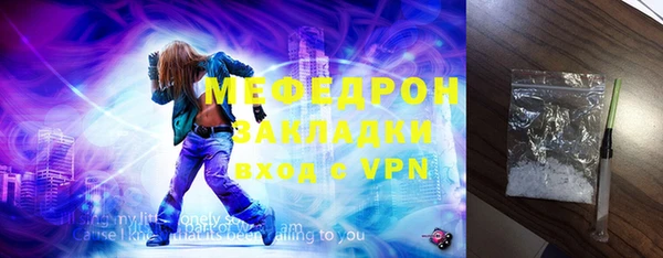 метадон Аркадак