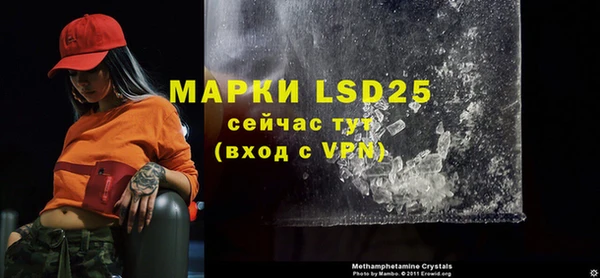 метадон Аркадак