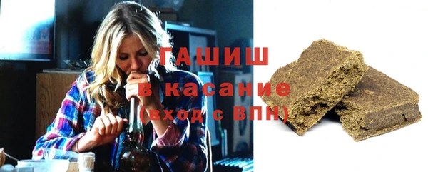 метадон Аркадак