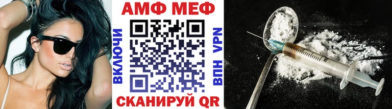 Первитин кристалл  цены наркотик  Калтан 