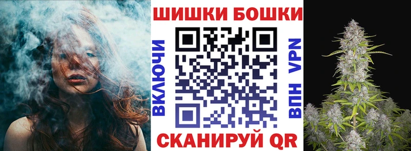 МЕГА как зайти  купить закладку  Калтан  Каннабис AK-47 